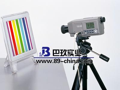 CS-200色彩亮度計 密度計