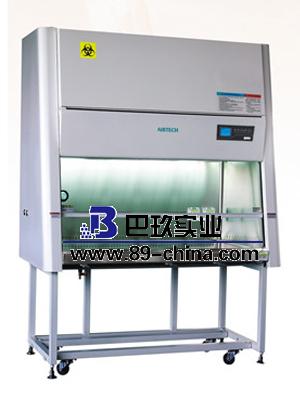 蘇州安泰BSC1300B2生物安全柜 BSC-1300-IIB2生物安全柜