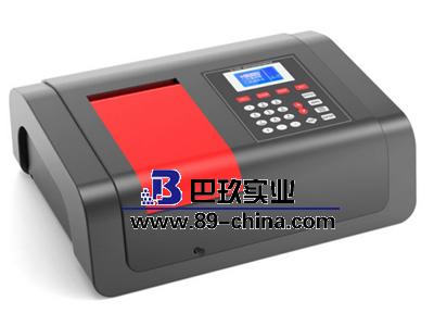 V-1500PC可見分光光度計