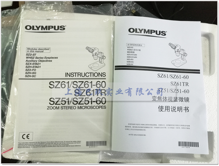 奧林巴斯SZ61體視顯微鏡|OLYMPUS顯微鏡實拍圖片