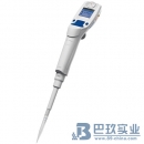 艾本德移液器 電動單道移液器Eppendorf 2010款