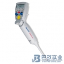 Eppendorf  電動單道移液器1999款