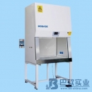 （BIOBASE）BSC-1500IIA2-X/BSC-1500IIB2-X生物安全柜