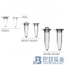 Thermo Scientific Individual Tubes（PCR單管）