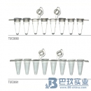 賽默飛世爾Low Profile Attached Cap Strip Tubes PCR聯管