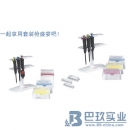 賽默飛Finnpipette F2套裝移液器（手動）