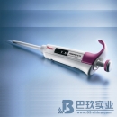 Thermo Scientific手動單道移液器Finnpipette F3型