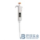 賽默飛世爾Finnpipette Digital-單道移液器