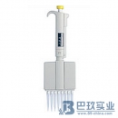 賽默飛Finnpipette Digital手動多道移液器