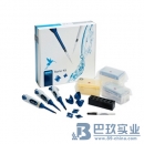 賽多利斯mLINE PCR移液器（體驗套裝）