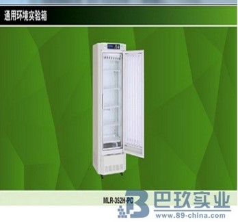 桌面日本panasonic植物培養箱促銷產品