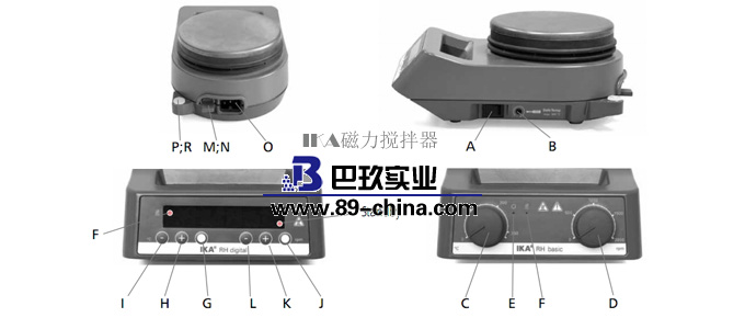 磁力攪拌器功能介紹圖